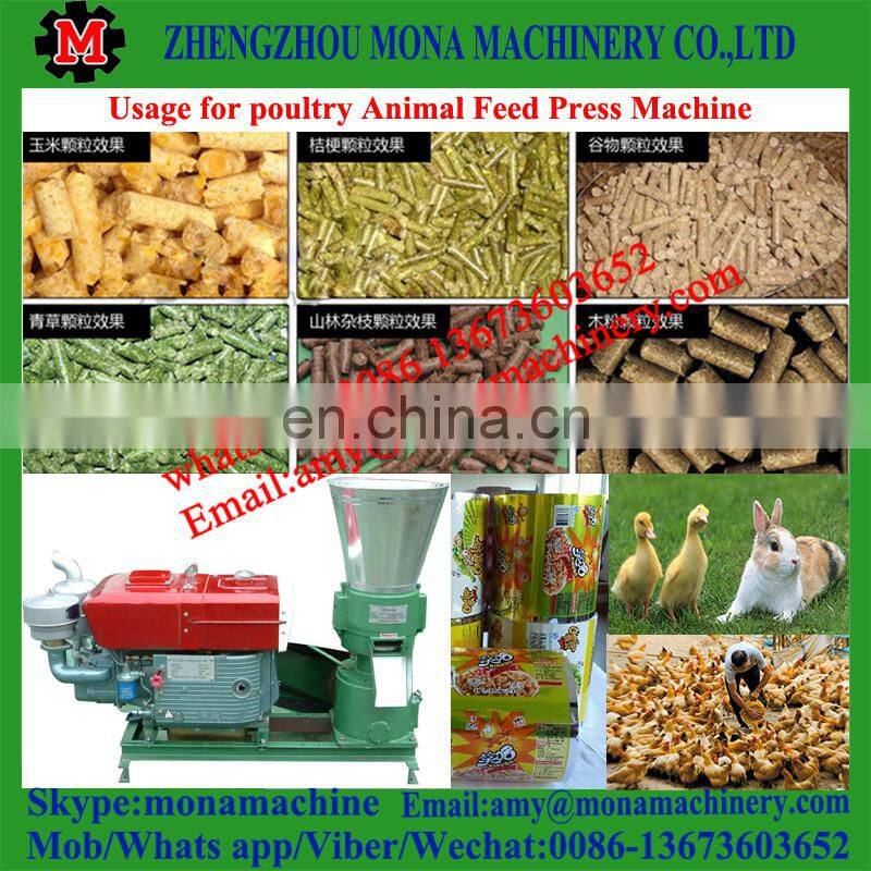 High Speed Energy Saving chicken feed pellet granule making machine line with good price