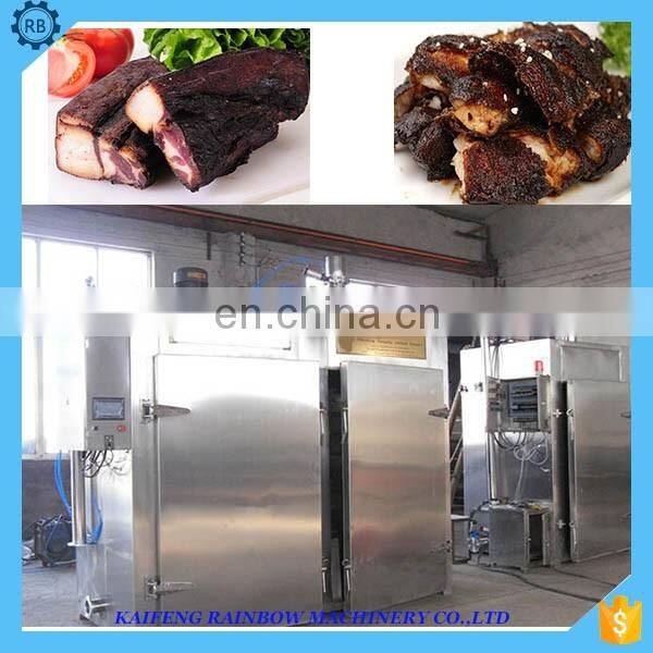 Lowest Price Big Discount Fish Smoker Machine