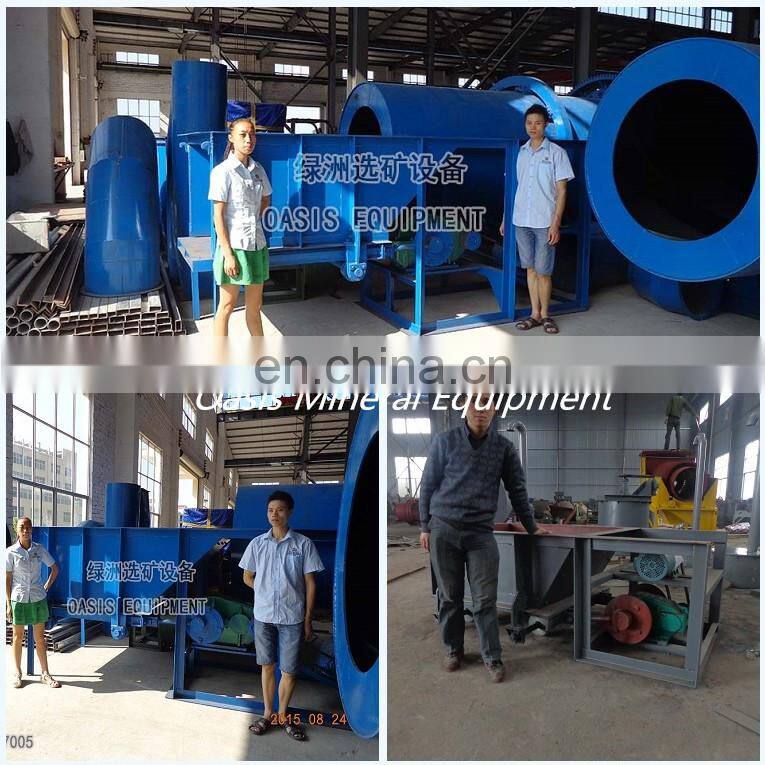 New Type Trough Vibrating Feeder Machine for Mineral Processing, Coal, Chemical Industry