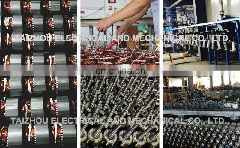 AUTOMATIC booster pump tank pressure water pump 24L