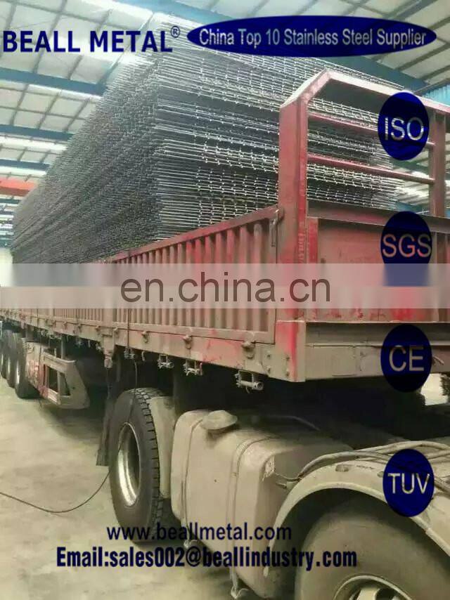 Monel400 Stainless Steel Welded Wire Mesh 500 micron stainless steel wire mesh