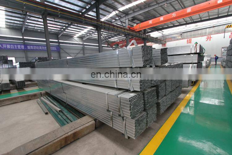 Light weight galvanized steel pipe steel box section standard sizes rectangular hollow section q235b