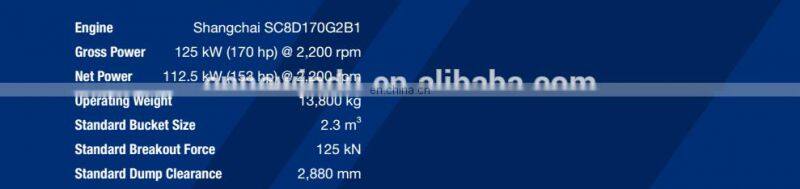 Chinese 4ton 2.3cbm LiuGong Wheel Loader CLG842 for sale