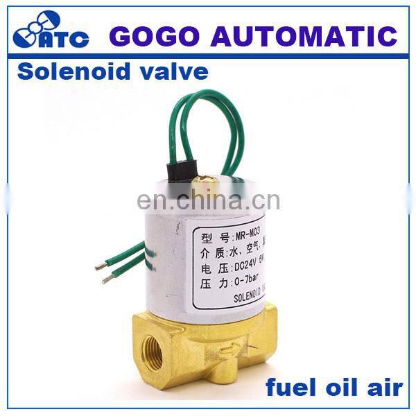 Normally closed Pneumatic brass 15mm water solenoid valve