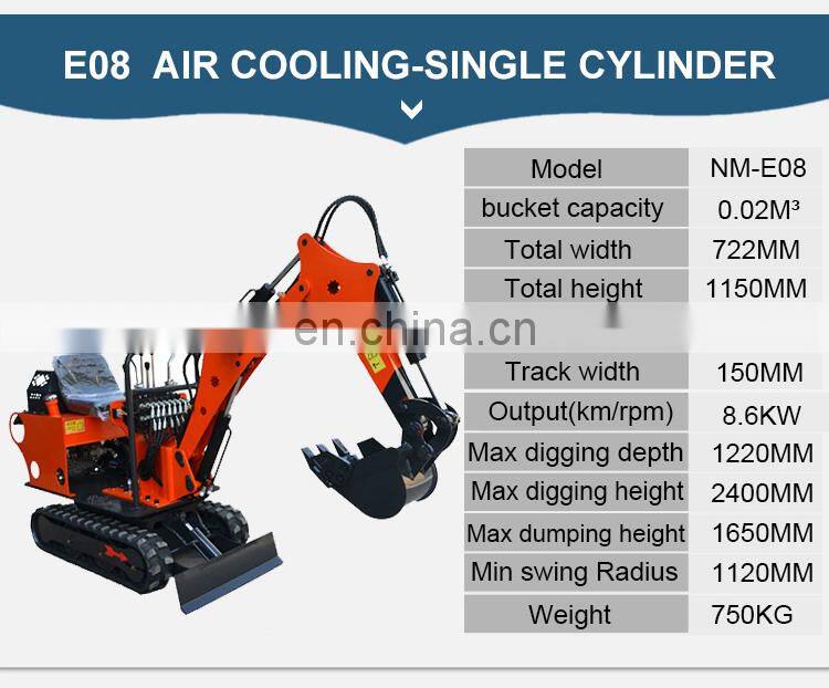 NMMG-E08  mini pelle 800kg excavator 08t mini excavator