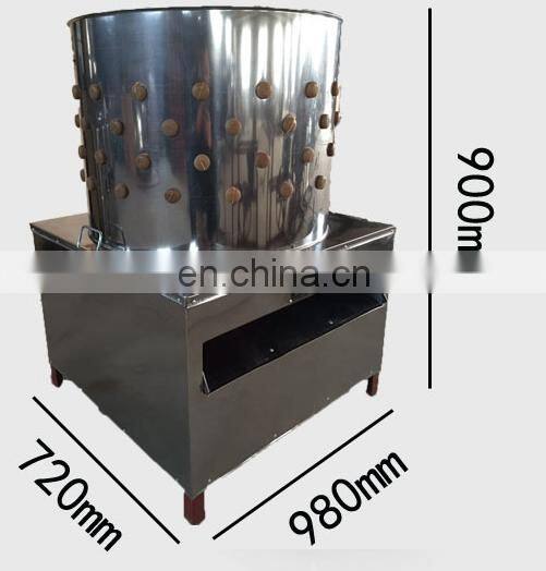 poultry hair removal machine/chicken processing machine /chicken feather processing machine