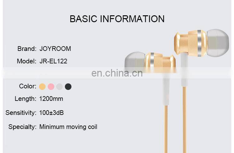 JOYROOM Electronic Hands free Metal In-Ear Wired Earphones with Mic