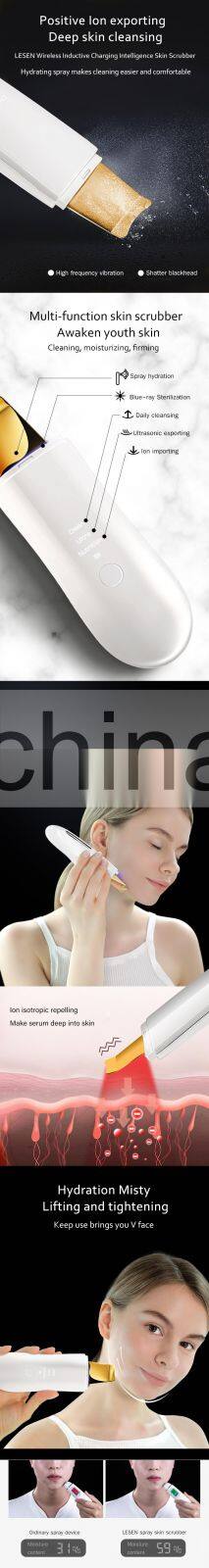 face scrubber silicone scrubber machine face silicone face scrubber