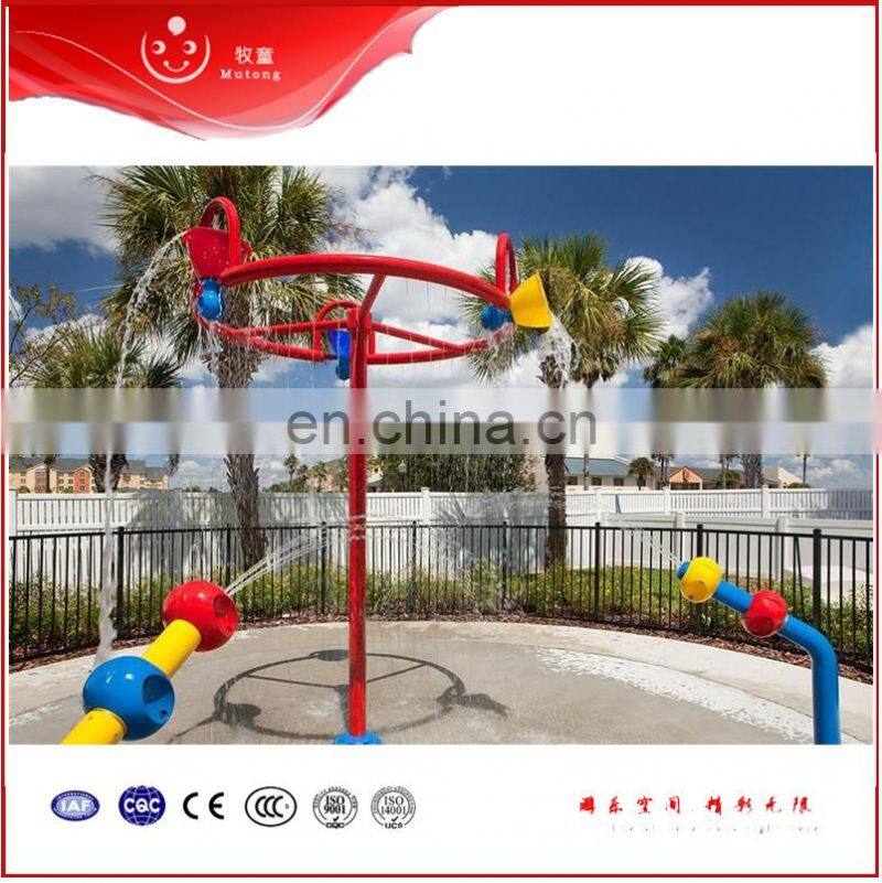 Hot Design Popular Big Water Splash Pad Kids Splash Park For Sale