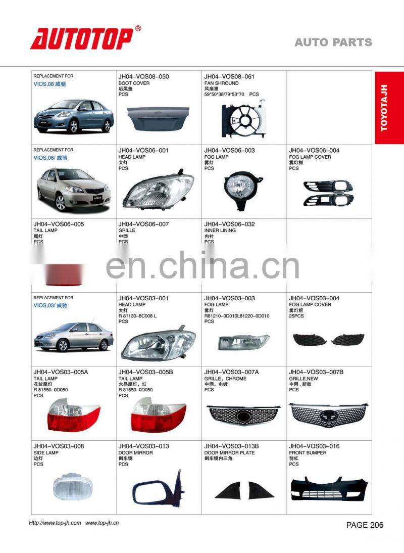 CARVAL/JH/AUTOTOP AUTO PARTS FOR TOYOTA VIOS 2003
