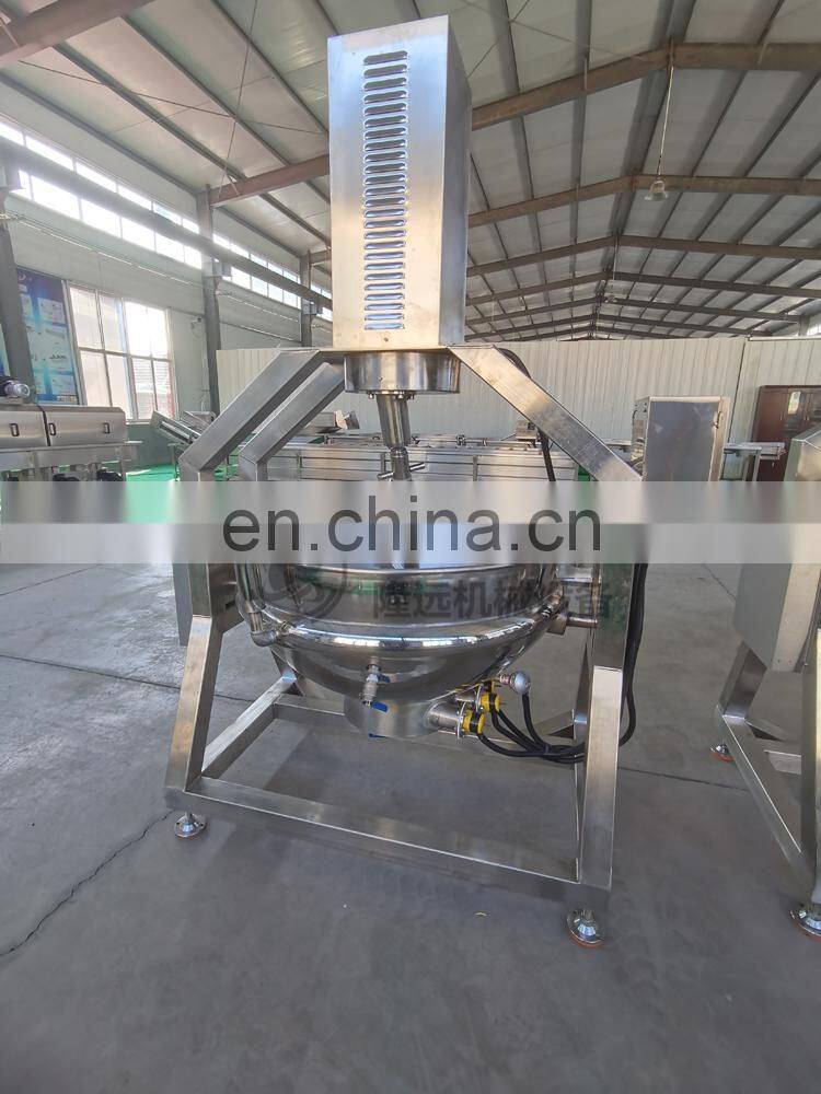 Automatic Steam heating pepper paste cooking mixer machine jacketed kettle