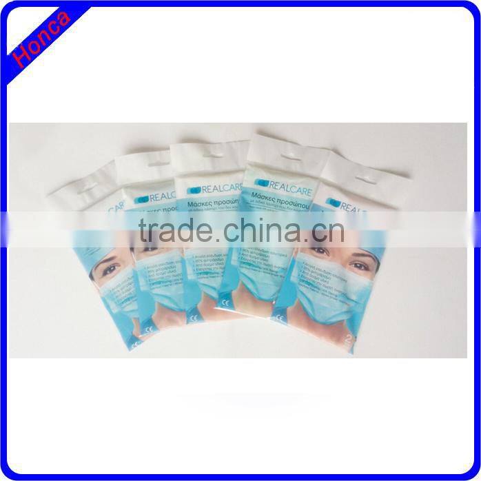 anti pollution face mask