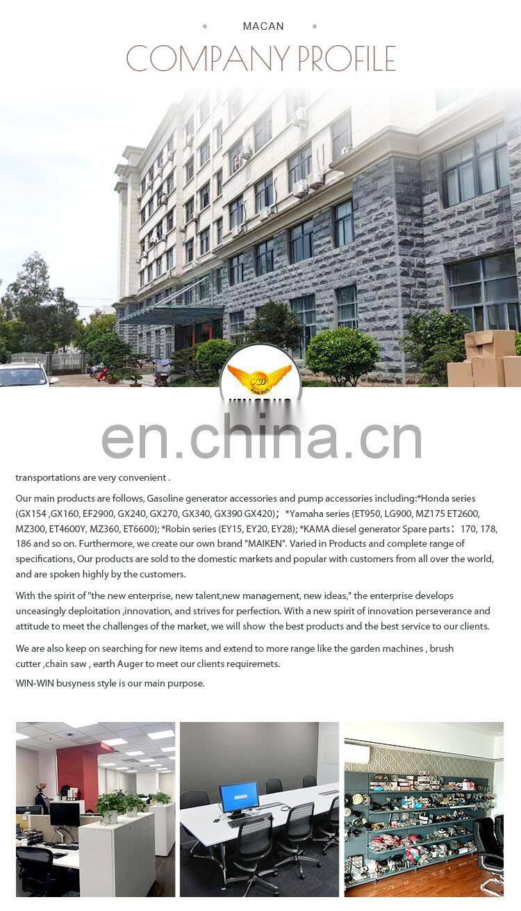 Gx160 168f/170f Engine Air filter element Generator Spare Parts And Accessories