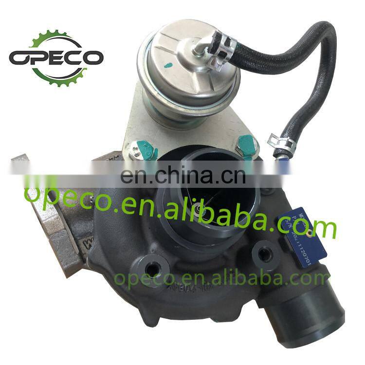 4127584KZ 4128304 4128304KZ 53039700723 5303-970-0227 5303-970-0551 53039700227 53039700551 53039880227 53039880723 turbocharger
