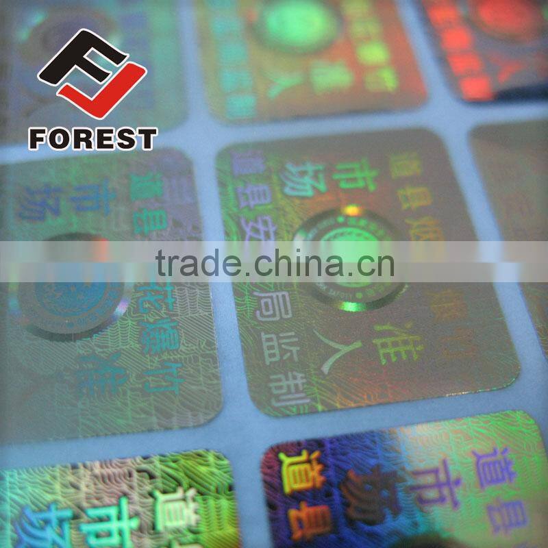 Supplied hot stamping hologram, hot stamping foil label, hologram hot stamping foil label.