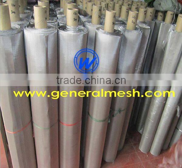 200 mesh ,0.053mm wire Nichrome Wire Mesh,Nichrome Wire cloth in Cr20Ni80 wire | generalmesh