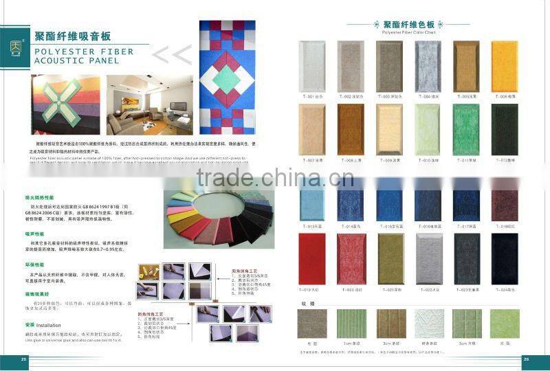 Interior Decorative Polyester Acoustic Panel Foshan Manufactory