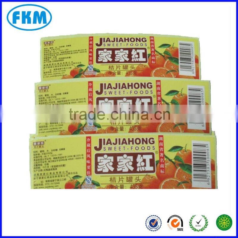 self adhesive labels