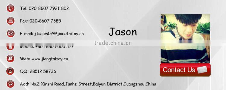 JT-11905B children outdoor park four seat swing