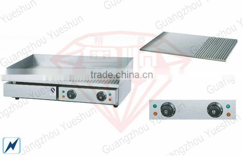 China factory manufacturing commercial electric half griddle and half grill