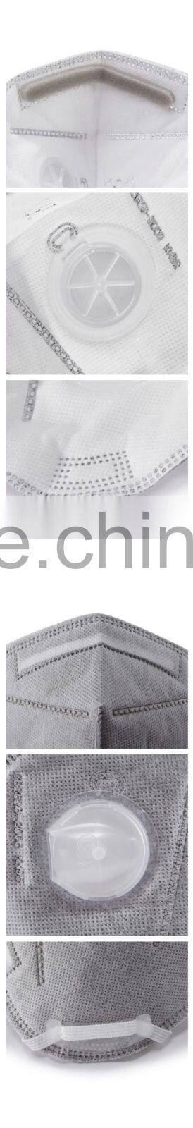 CM folding carbon dust n95 mask with valve FFP1/FFP2 respirator