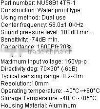 High quality waterproof ultrasonic sensor NU58B14TR-1