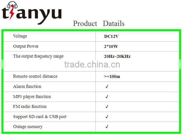 Wholesale fm 12v audio visual alarm system motorcycle sidecar