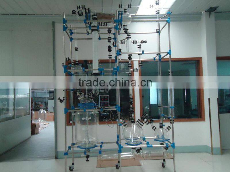 100L Efficient Glass Reaction System for Chemical Production