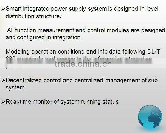 Integrated AC/DC/UPS power supply for smart substation