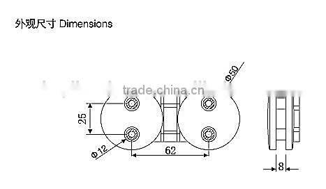 SA Glass cabinet door bottom pivot hinges