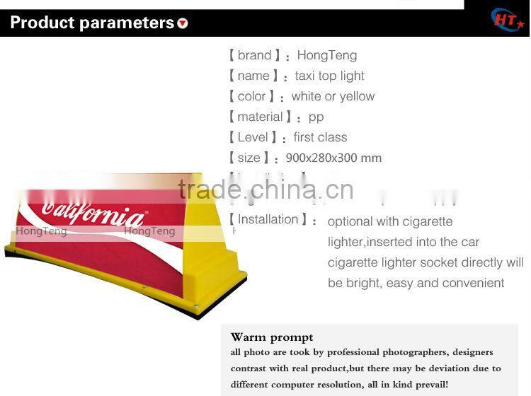 Hongteng new style taxi top advertising light