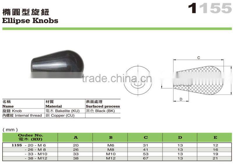 For Mini Lathes Parts and Machinery Parts Ellipse Bakelite Knobs