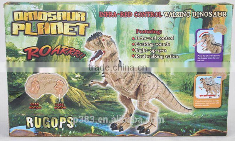 Rocking real dinosaur