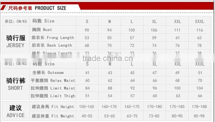 Custom christmas cycling outfits metal snap fastener tags for clothing sports jersey buttons