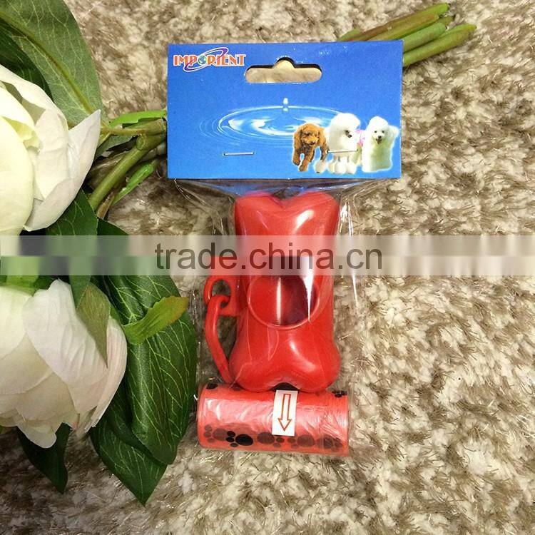 warm color dog waste bag and dispenser