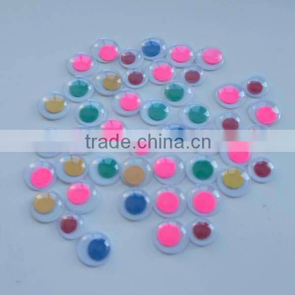 Giant Bonus Bag of 1000 Wiggly Eyes