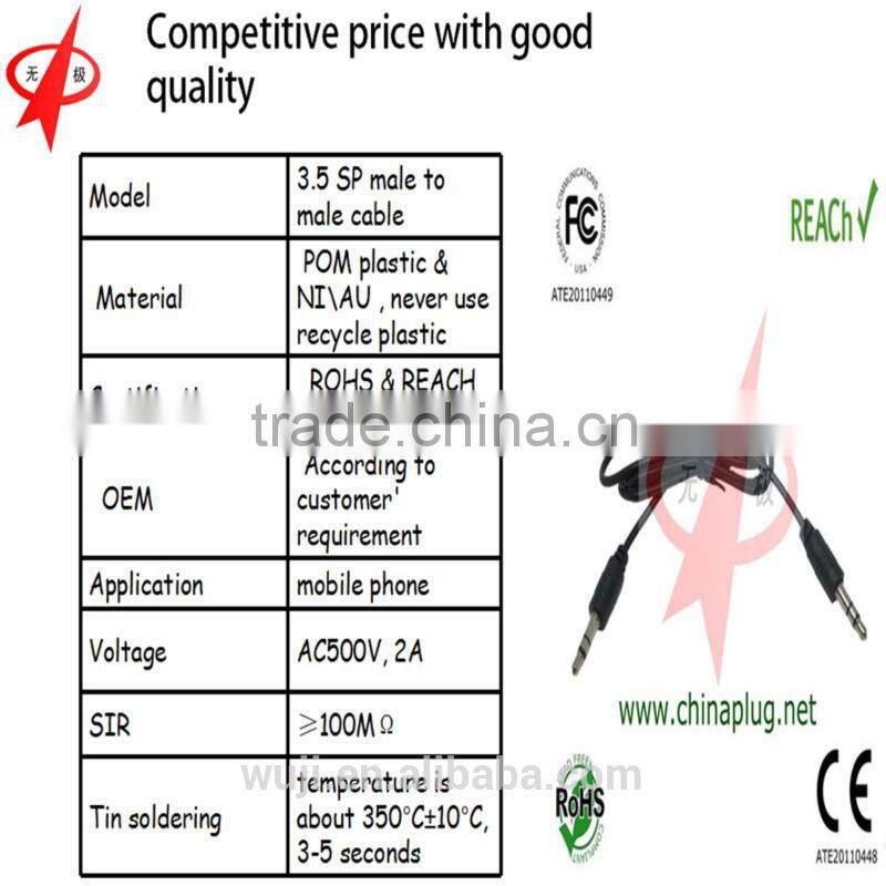 Dongguan Wuji electronics factory wholesale 3.5mm stereo male video cable