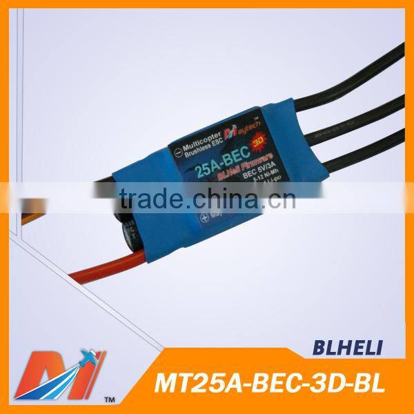 Maytech 25A 3D reversible speed controller ESC with BLHeli for drone quadcopter with camera