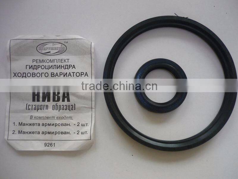 Conventional auto spare parts exhaust flexible pipe repair kits