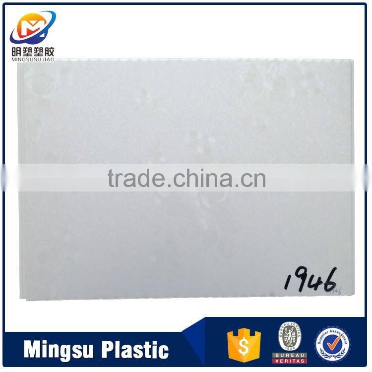 Factory wholesales pvc ceiling panel liaoyang city near to dalian port