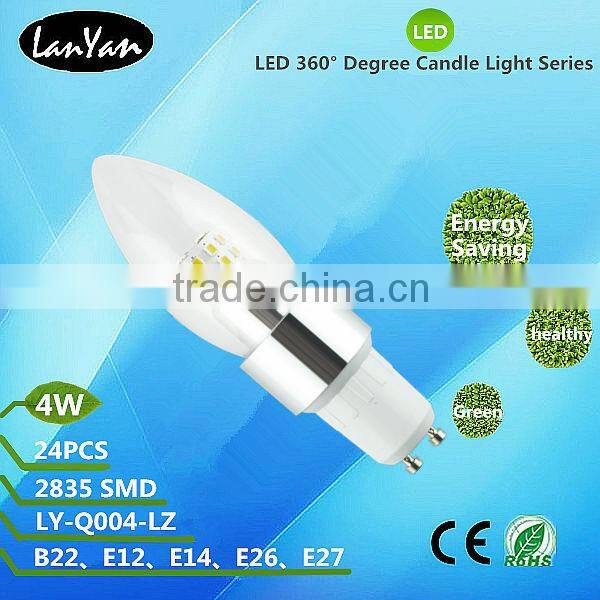 www alibaba com brazil 360 degree high luminance lighting led made in China