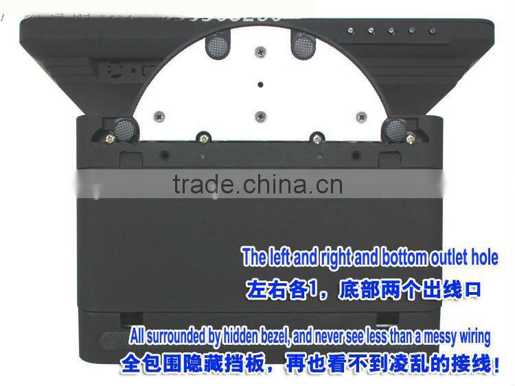 Resistive two touch openbravo pos for gym