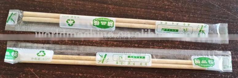 disposable chopsticks packing machine/Disposable Bamboo Chopsticks Machine