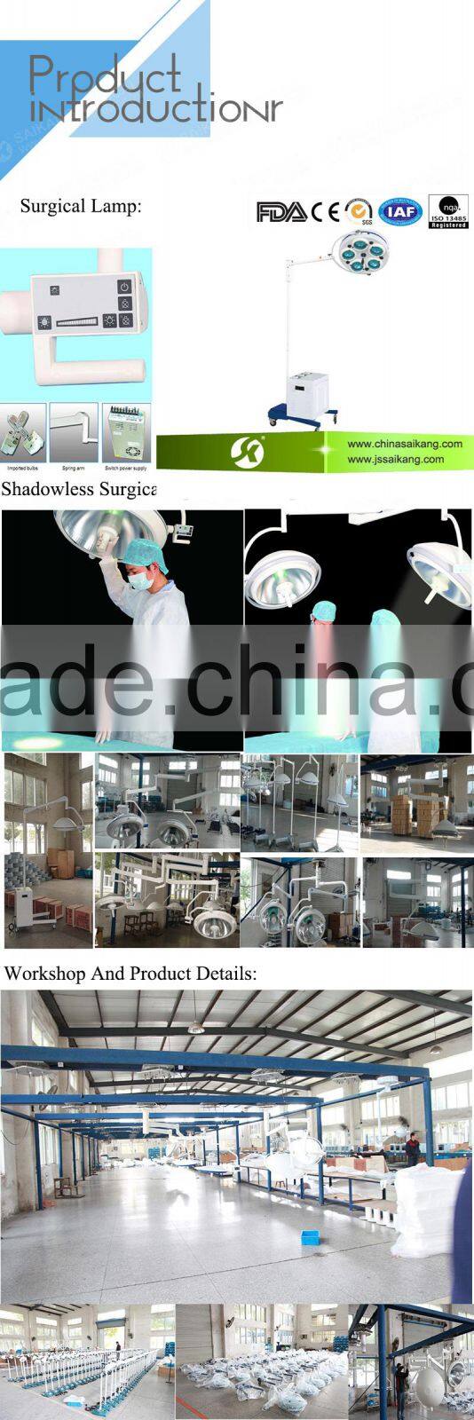 surgical shadowless lamp, SAIKANG, SK-L216