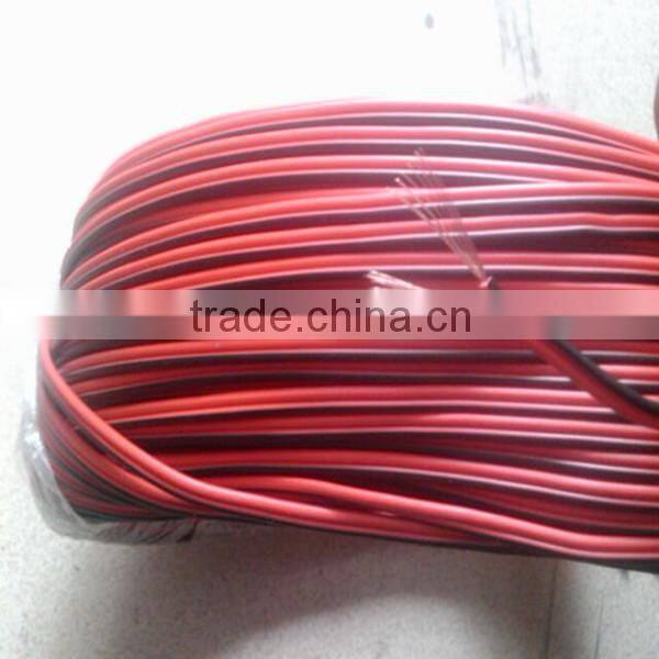 PVC insulated RVB 2X0.75mm twin flat flexible power cable