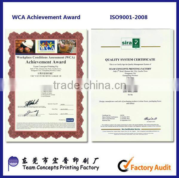 2017 advent calendar