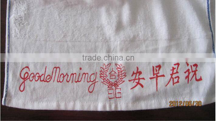 manufacturers cheap cotton white 96 good morning towel for sale