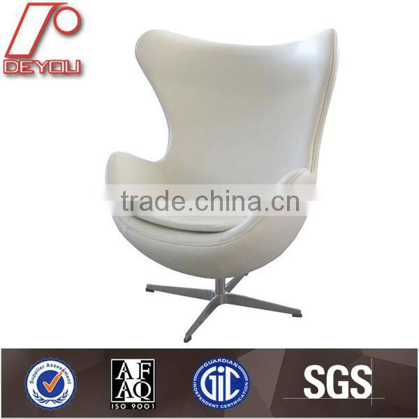 H-2008 fiber glass egg chair, egg chair replica, egg shaped chair