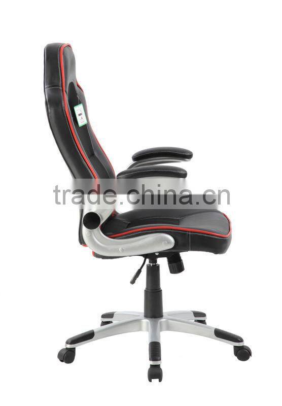 Executive Chair