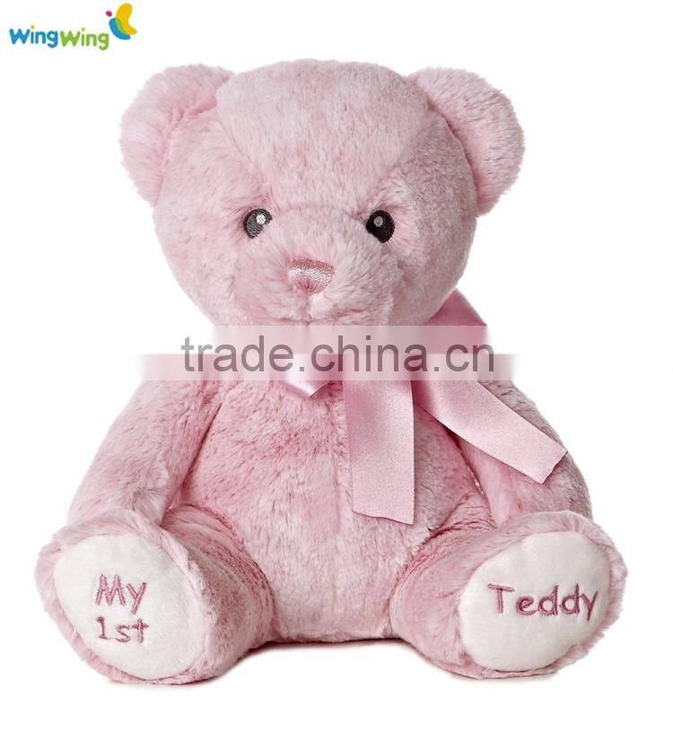 Alibaba wholesale China supplier ICTI Factory lovely animal cheap custom cute soft gummy bear